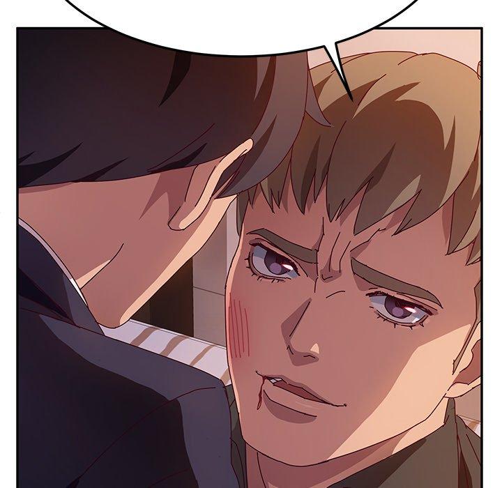 《她們的惡作劇》漫画 第41話