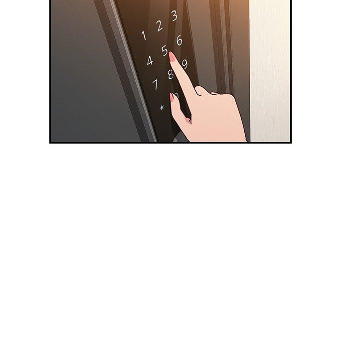 《她們的惡作劇》漫画 第41話