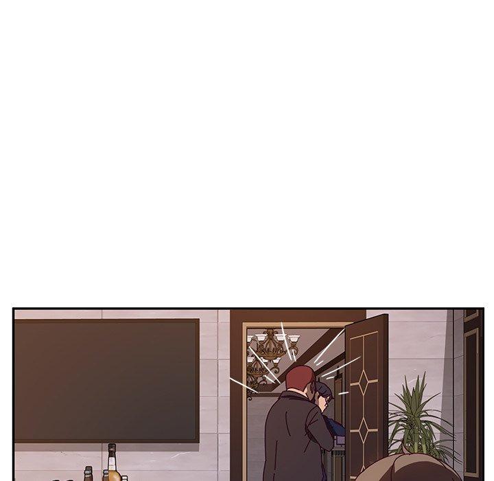 《她們的惡作劇》漫画 第41話