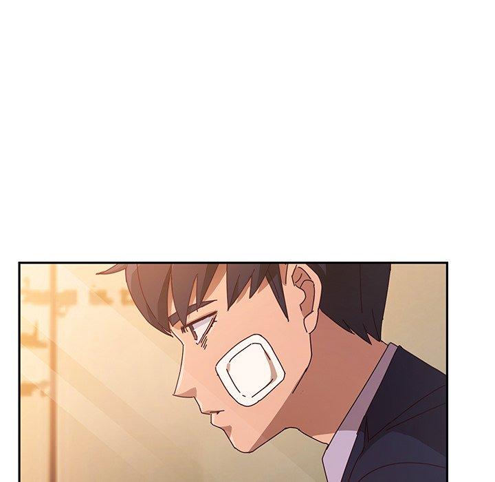 《她們的惡作劇》漫画 第41話
