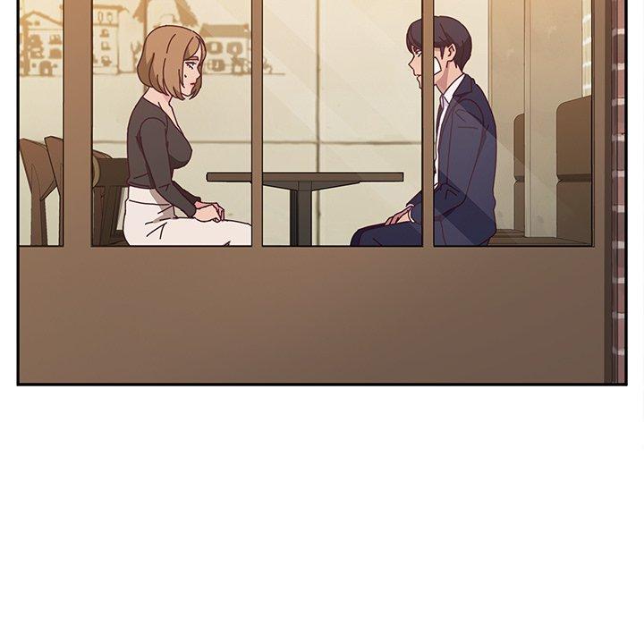 《她們的惡作劇》漫画 第41話