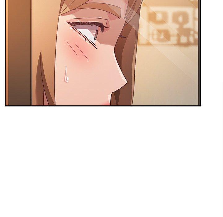 《她們的惡作劇》漫画 第41話