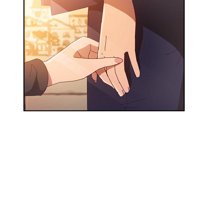《她們的惡作劇》漫画 第41話