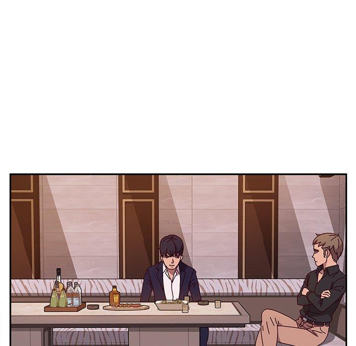 《她們的惡作劇》漫画 第41話