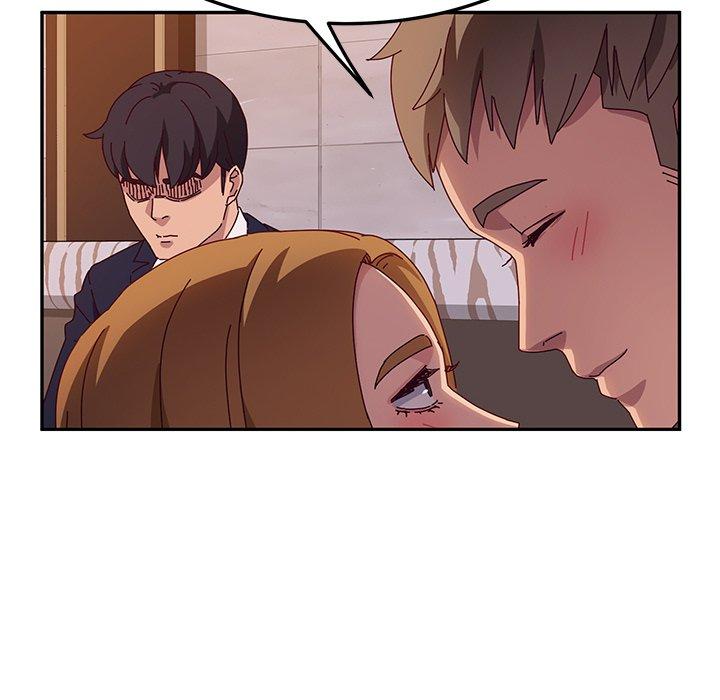 《她們的惡作劇》漫画 第41話