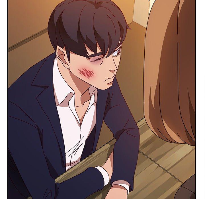 《她們的惡作劇》漫画 第41話