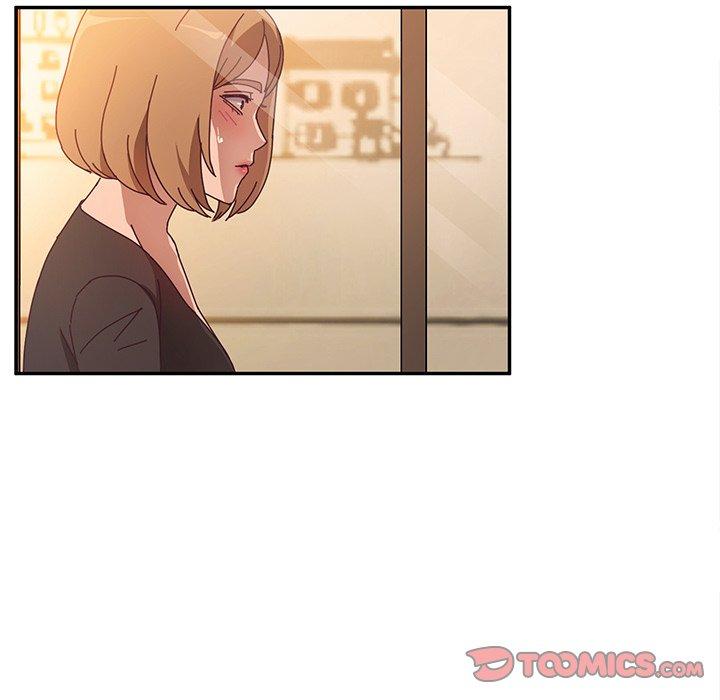 《她們的惡作劇》漫画 第41話