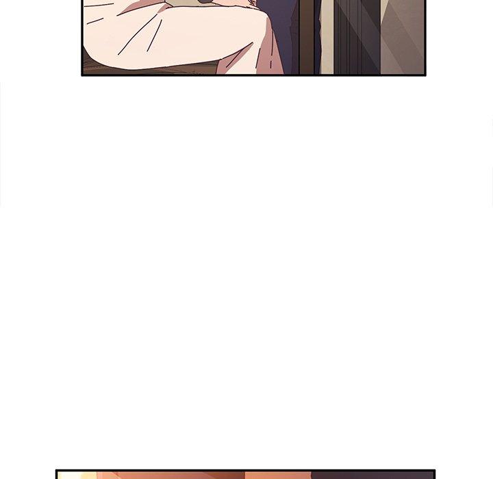 《她們的惡作劇》漫画 第41話