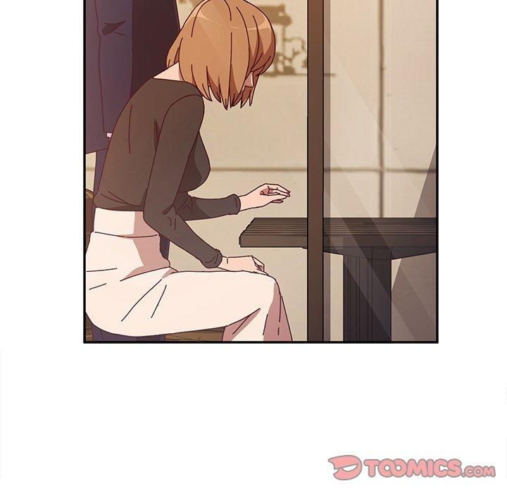 《她們的惡作劇》漫画 第41話