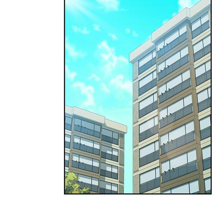 《她們的惡作劇》漫画 第41話