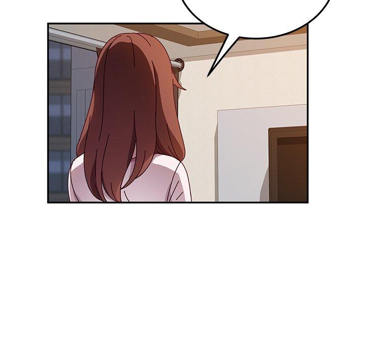 《她們的惡作劇》漫画 第42話