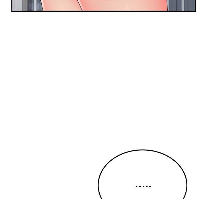 《她們的惡作劇》漫画 第42話
