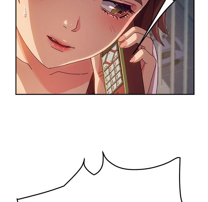 《她們的惡作劇》漫画 第42話