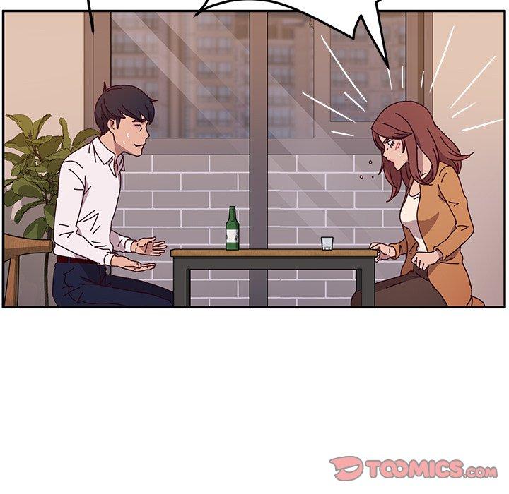 《她們的惡作劇》漫画 第42話