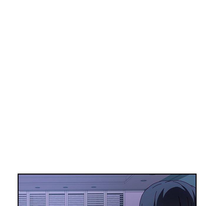 《她們的惡作劇》漫画 第42話