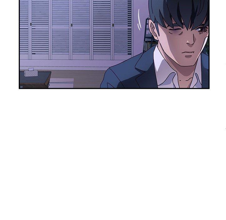 《她們的惡作劇》漫画 第42話