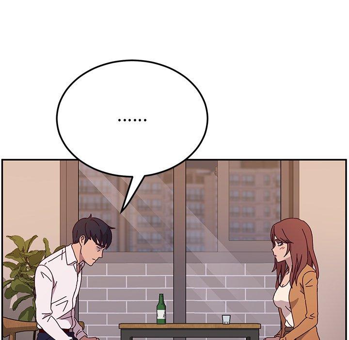 《她們的惡作劇》漫画 第42話