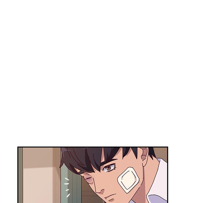 《她們的惡作劇》漫画 第42話