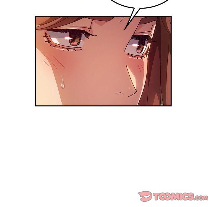 《她們的惡作劇》漫画 第42話