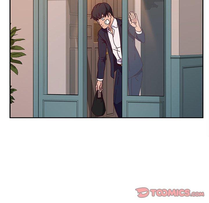 《她們的惡作劇》漫画 第42話