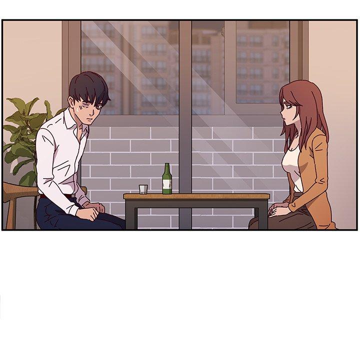 《她們的惡作劇》漫画 第42話