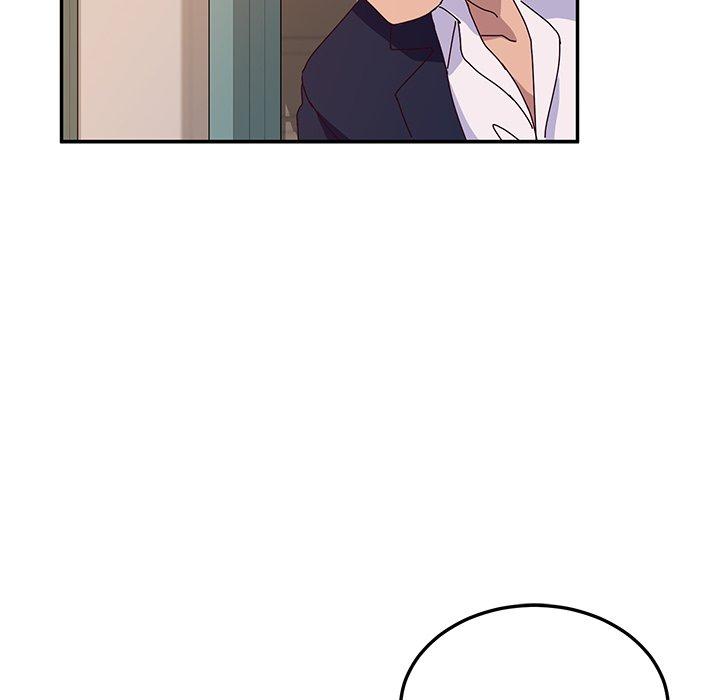 《她們的惡作劇》漫画 第42話