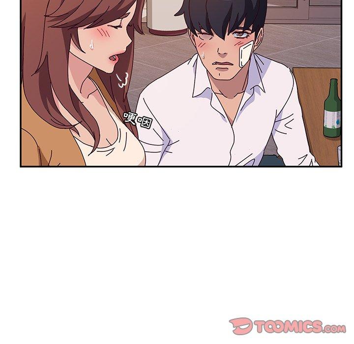 《她們的惡作劇》漫画 第42話