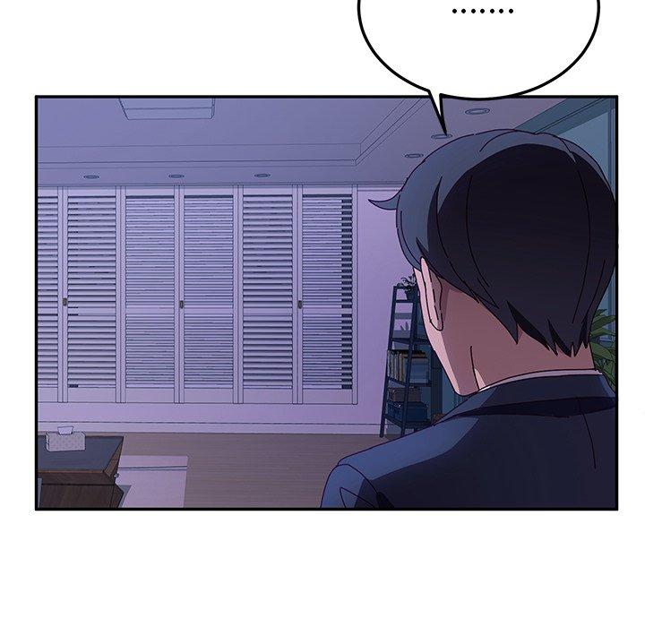 《她們的惡作劇》漫画 第42話
