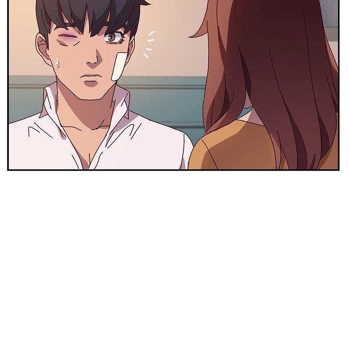 《她們的惡作劇》漫画 第42話
