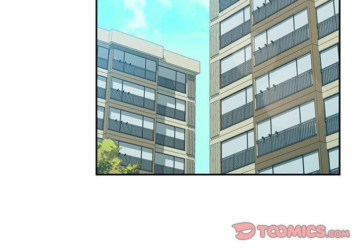 《她們的惡作劇》漫画 第42話