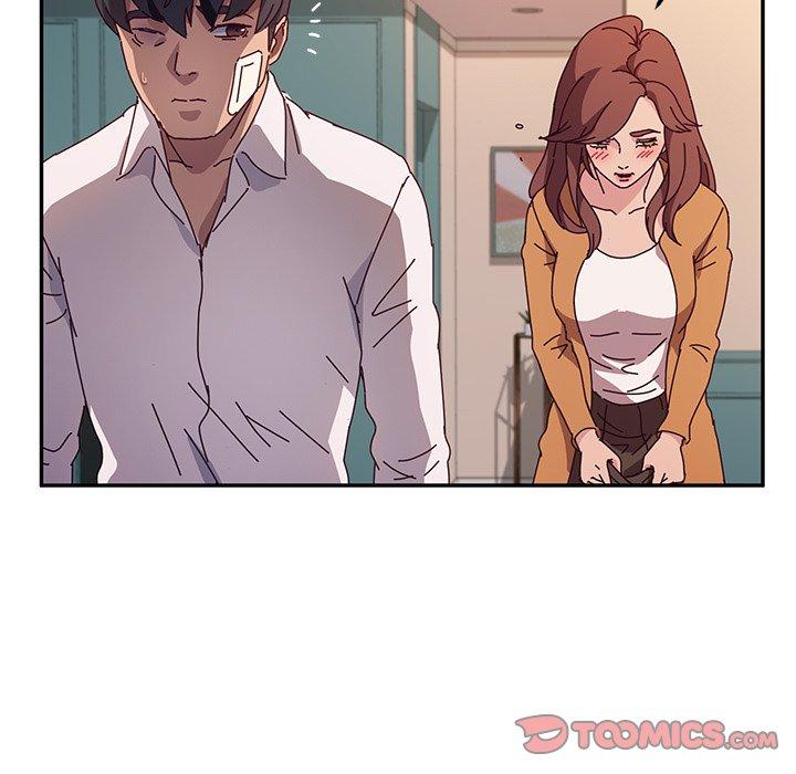 《她們的惡作劇》漫画 第43話
