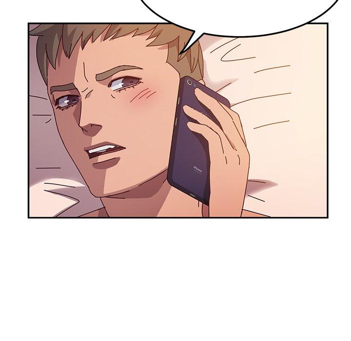 《她們的惡作劇》漫画 第43話