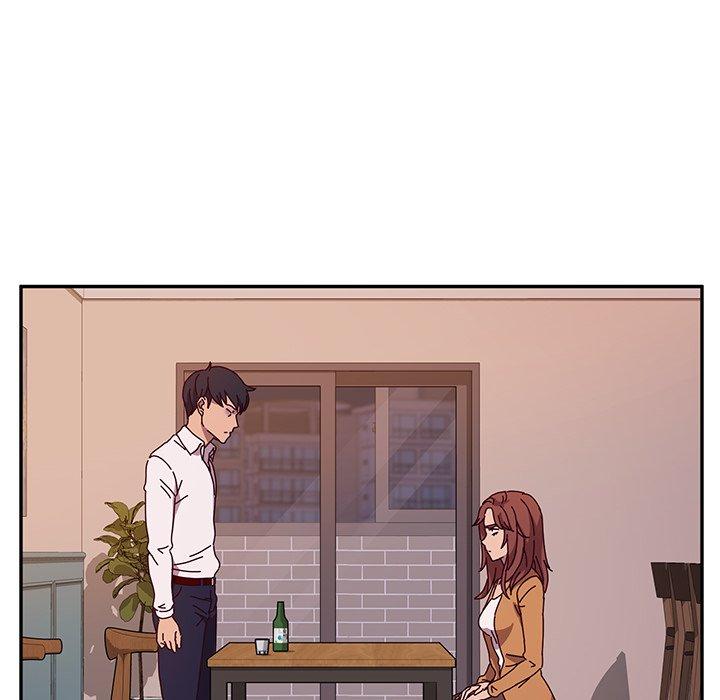 《她們的惡作劇》漫画 第43話