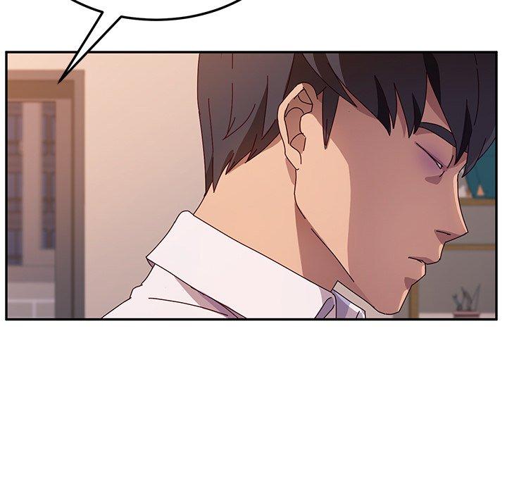 《她們的惡作劇》漫画 第43話