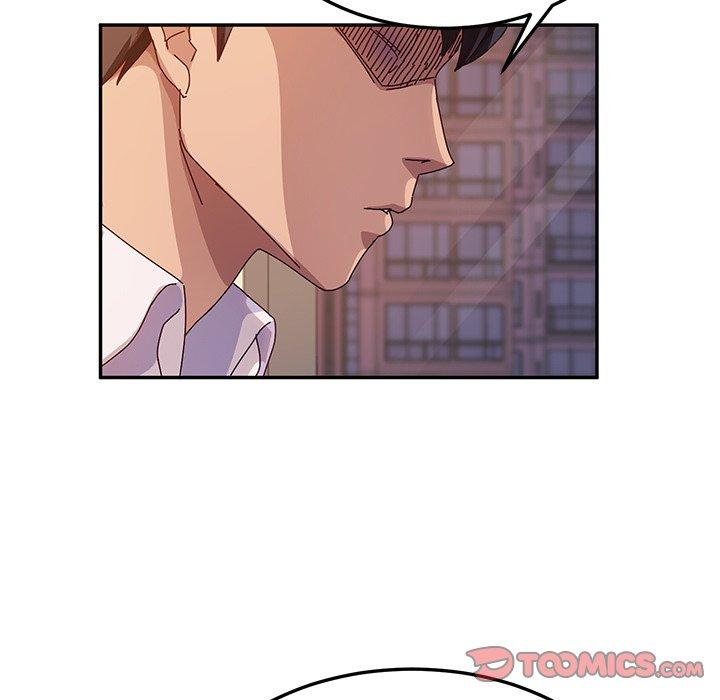 《她們的惡作劇》漫画 第43話