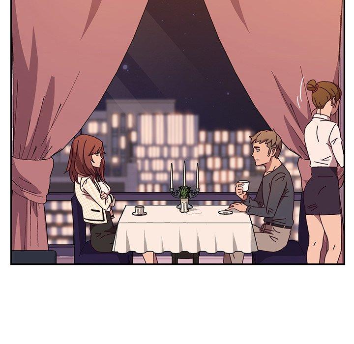 《她們的惡作劇》漫画 第43話