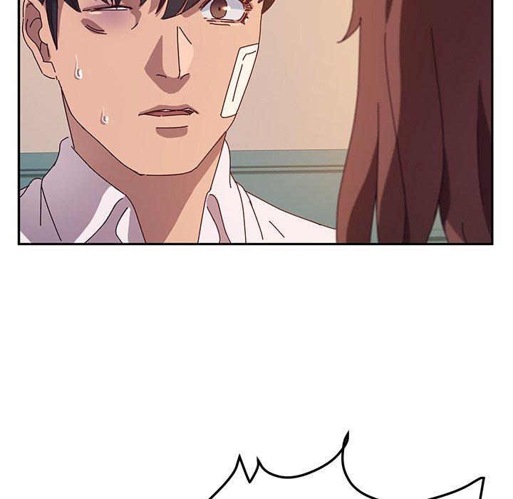 《她們的惡作劇》漫画 第43話
