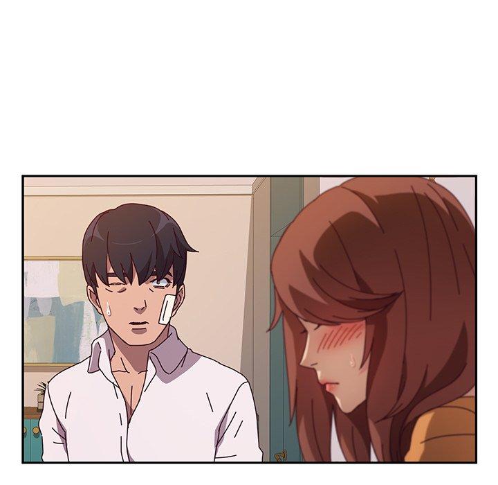 《她們的惡作劇》漫画 第43話