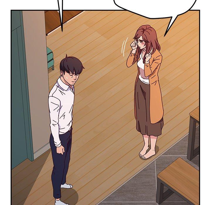 《她們的惡作劇》漫画 第43話