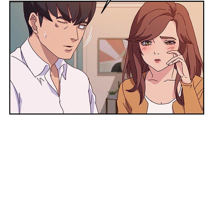 《她們的惡作劇》漫画 第43話