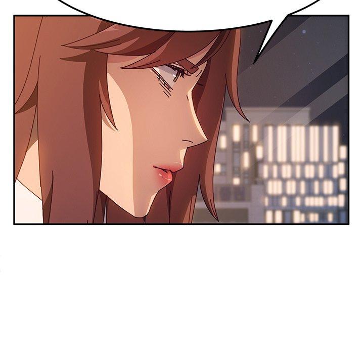 《她們的惡作劇》漫画 第43話