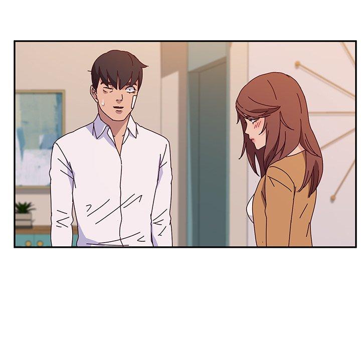 《她們的惡作劇》漫画 第44話