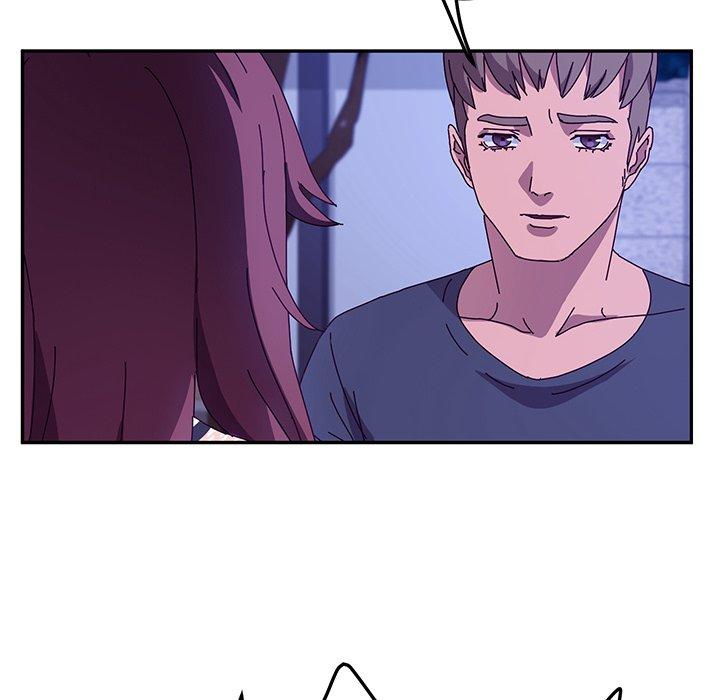 《她們的惡作劇》漫画 第44話