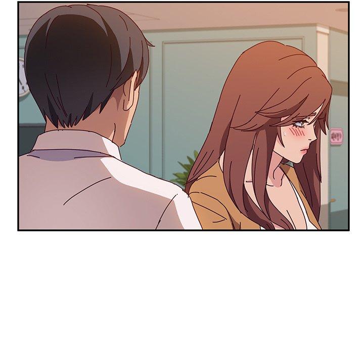 《她們的惡作劇》漫画 第44話