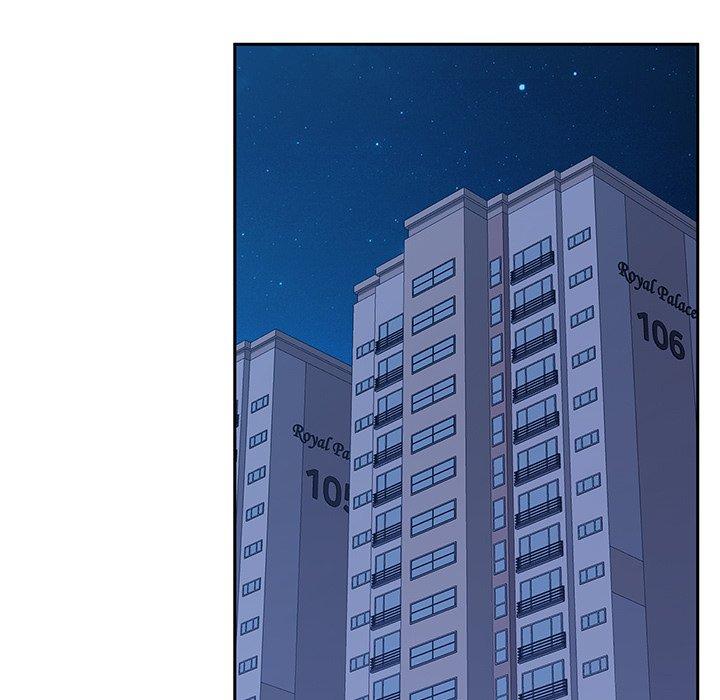 《她們的惡作劇》漫画 第44話