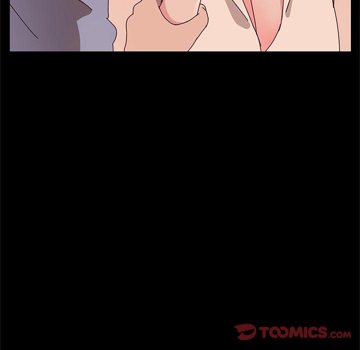 《她們的惡作劇》漫画 第44話