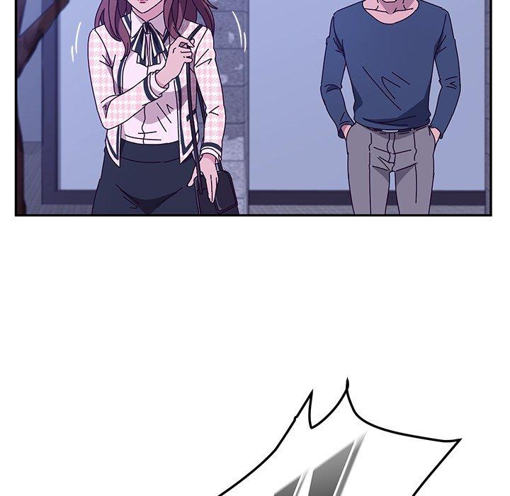 《她們的惡作劇》漫画 第44話