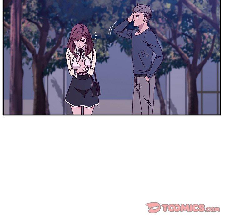 《她們的惡作劇》漫画 第44話