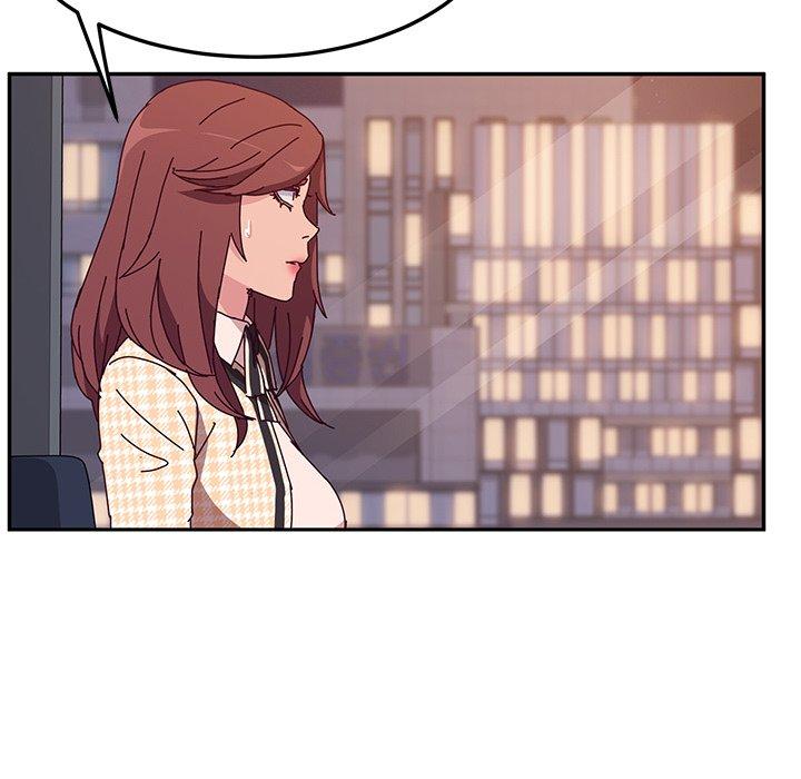 《她們的惡作劇》漫画 第44話