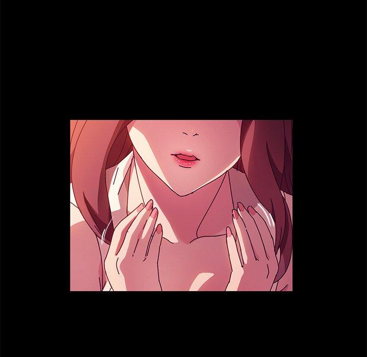 《她們的惡作劇》漫画 第44話